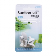 Suction Pad (White)