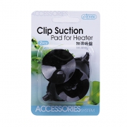 Clip Suction Pad for Heater