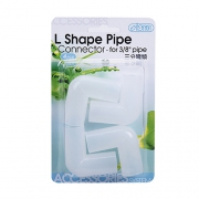L Shape Pipe Connector - for 3/8" pipe