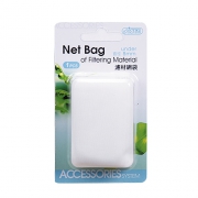 Net Bag of Filtering Materia - under 8mm