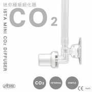 ISTA MINI CO2 DIFFUSER