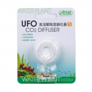 UFO CO2 Diffuser S