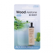 Wood Airstone