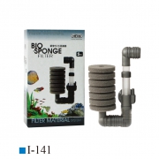 Bio-Sponge Filter