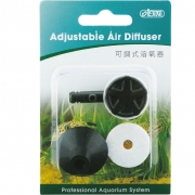 Adjustable Air Diffuser