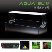 Aqua Slim LED light