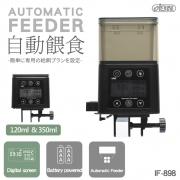 ISTA AUTOMATIC FEEDER