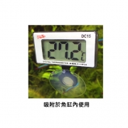 LCD電子溫度計
